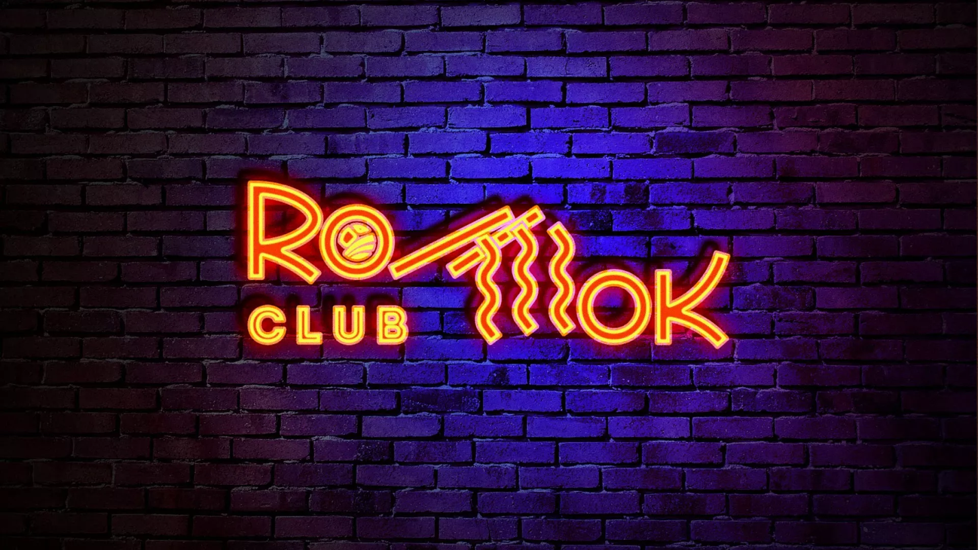 Разработка интерьерной вывески суши-бара «Roll Wok Club» в Энгельсе